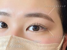 アンジェリカミッシェル 福岡天神店/アイブロウ＆パリジェンヌ