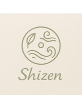 シゼン(Shizen)/あなたの最も自然な状態に導く