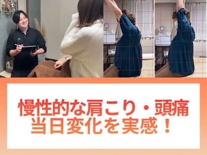 テラス 千葉(TERAS)の写真