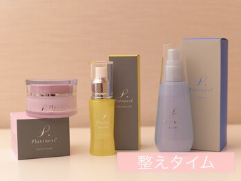 ヨサパーク ナネア(YOSAPARK Nanea)/化粧品揃えております☆