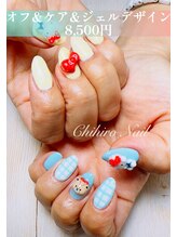 チヒロネイル/持ち込みパーツでジェルネイル