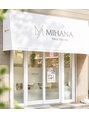 ミハナ 西川口店(MIHANA)/MIHANAネイルサロン