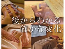ニン(ning)