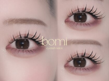 ボミ(bomi)の写真