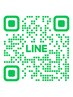 【LINE登録特典】たるみ改善・小顔矯正 初回5,000円OFF！