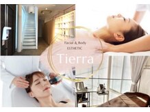 ティエラ(Tierra)