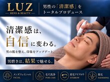ルース(LUZ)