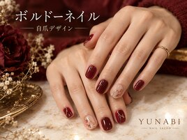 自爪ボルドー01