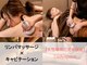 レディースペース(LadySpace)の写真