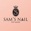 サムズネイル(SAM'S NAIL)のお店ロゴ