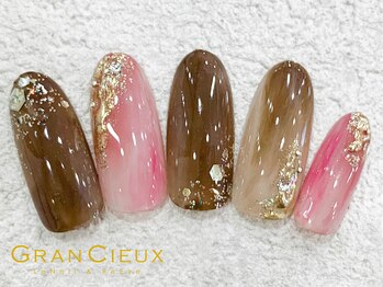 クアトログランシュ 青葉台(QUATRO×GranCieux)/ピンク×ブラウンニュアンス