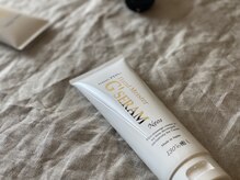 130°の癒し 大阪豊中本店/濃密美容クリーム