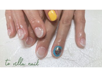 トゥ ビラ(to Villa)/エンブレム