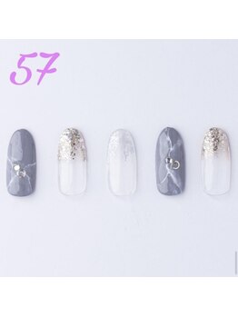 はあとねいる 横浜中田店/