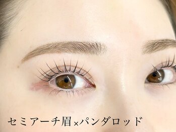 エサージュ 横浜店/担当：藤村