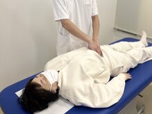 おぎの接骨院