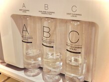 リメンテ 大阪南森町(REMENTE)の雰囲気（ピーリング液/洗浄液/美容液を導入し、毛穴汚れを溶かして除去！）