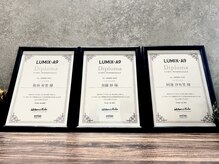 パーリックス/施術資格証