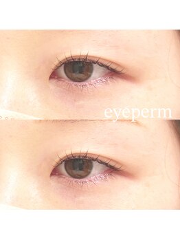 シーペアー(Sea pear)/まつげパーマ