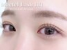 レディース【まつげ】SNSで話題☆メーテルLash lift　￥6000