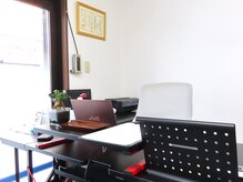 大鶴整骨院/すっきりした受付