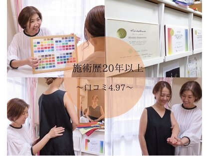 キッチャコ(Kicchaco)の写真
