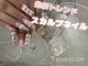 クロスサロン(CROSS  SALON)の写真