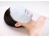 人気NO１【スピード美白】紫外線ダメージレスキュー　 約60分 1回 ¥12100→