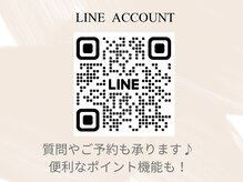 グランクウォーレ(Gran Cuore)/ご質問/ご予約などはこちらに♪