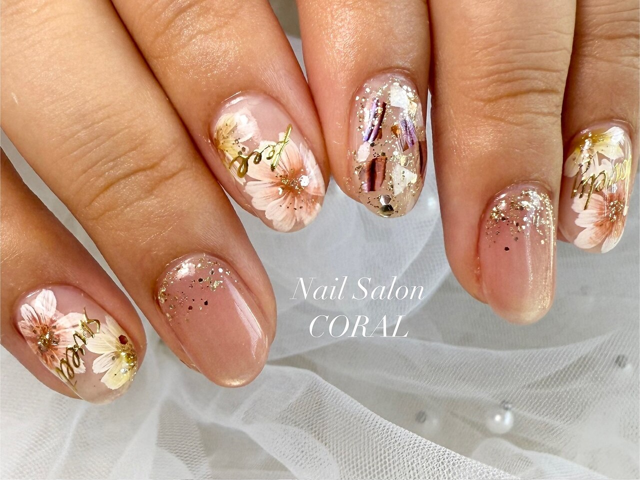 ネイルサロン コーラル(CORAL)｜ホットペッパービューティー