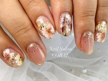 ネイルサロン コーラル(CORAL)