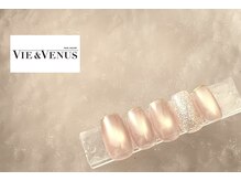 ヴィーアンドヴィーナス 田町店(VIE&Venus)/１２月定額トレンド　パラジェル