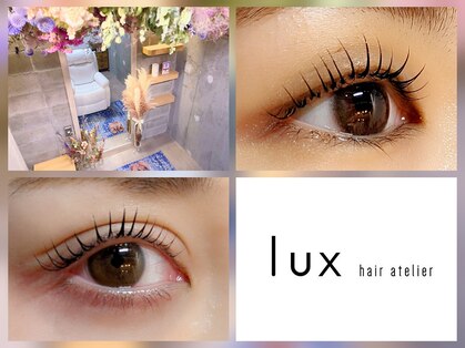 ルクスヘアーアトリエ(lux hair atelier)の写真