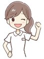 リラク(利楽 RIRAKU)&nbsp;秋 