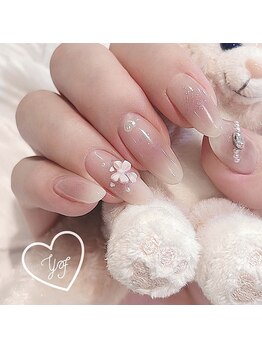 ユファ(YUFFA)/ジュニア定額