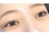 【平日限定】ダメージレスケアまつげパーマ(ケア込)¥8800→¥5900