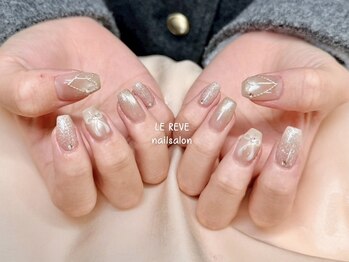 ルレーブ(LE REVE)/90分持ち込みデザイン