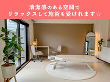 整体院ひなた 都城院の雰囲気(清潔感のある店内で施術を行います♪都城 整体 肩こり 腰痛 産後)