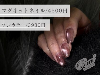 ルル(Ruru)の写真