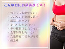 ヨサパーク アーミー(YOSA PARK ARMY)/結果重視の方におすすめ！