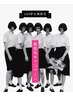 U24学生様限定！ひざ下、ひじ下、太もも、二の腕から二か所ハナ下orワキ脱毛
