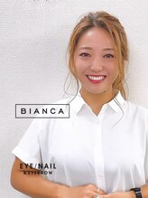 ビアンカ 神楽坂店(Bianca)&nbsp;OUCHIDA ★