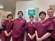 げんき堂整骨院/げんき堂鍼灸院 アリオ八尾の雰囲気（経験豊富なスタッフが揃っております♪皆、国家資格持ちです！）