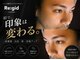 リジット 柏本店(Re:gid)の写真