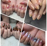 ヒアーネイル(Here nail)
