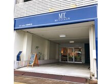 エムティーサロン 大垣林町店(MT)の雰囲気（アクアウォーク大垣の東側、青い看板が目印です。）