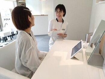 ポーラ 鶴ヶ峰店(POLA)/カウンセリング