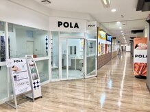 ポーラ ザ ビューティ 新浦安店(POLA THE BEAUTY)/店内入口