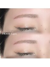 フレイズラピス(FRASE Lapis)/美眉スタイリング