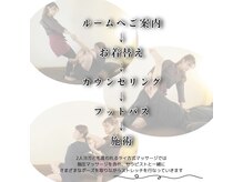 ザ カワサキスパ(THE KAWASAKI SPA.)/